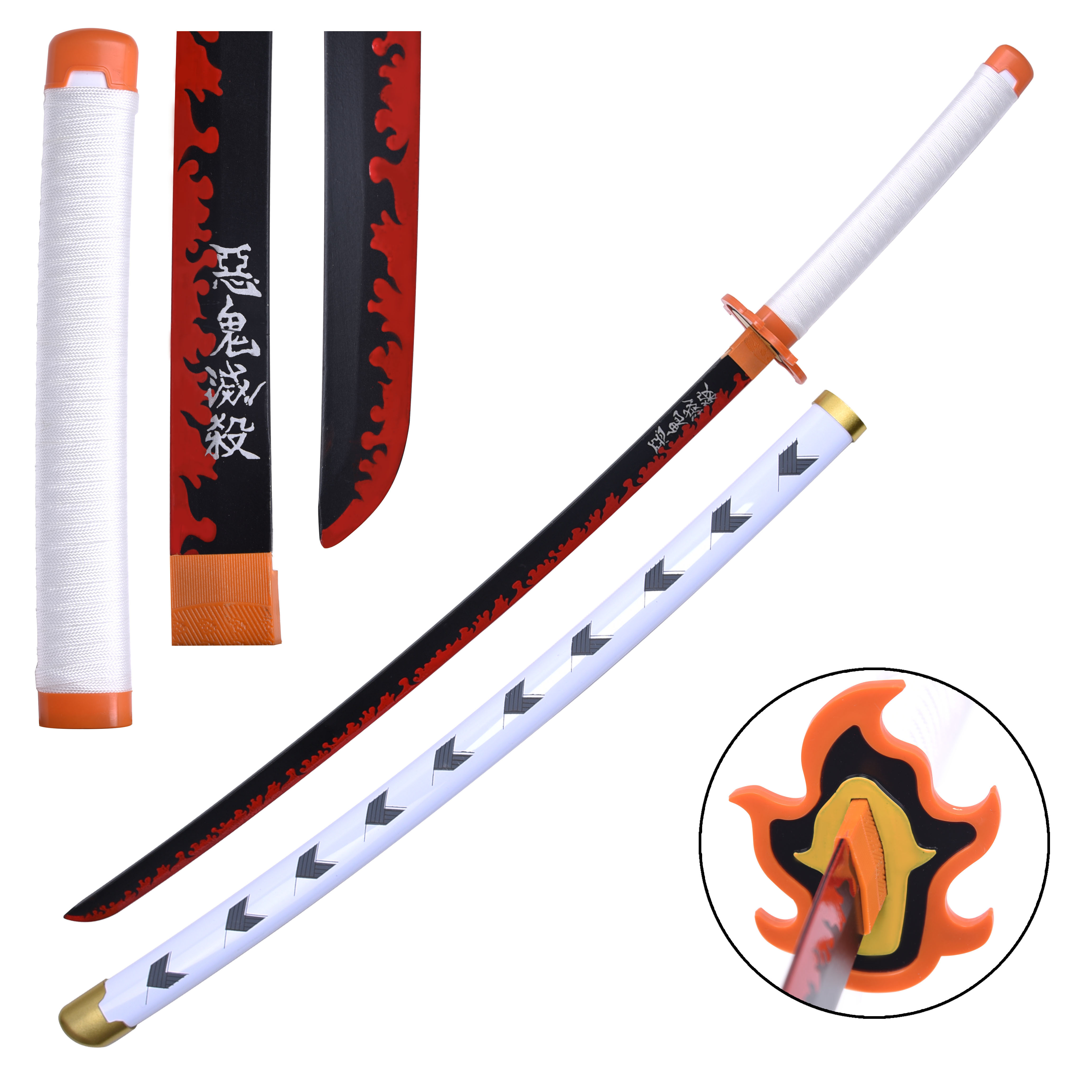 Copy Of Katana De Kyojuro Rengoku Demon Slayer